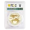 2021-W 1 oz $50 Proof Gold American Eagle PCGS PF 69 DCAM FDOI