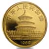 1989 1/4 oz Chinese Gold Panda 25 Yuan Small Date BU (Sealed)