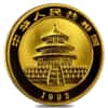 1993 1/4 oz Chinese Gold Panda 25 Yuan Small Date BU (Sealed)