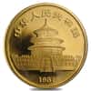 1987 Y 1/2 oz Chinese Gold Panda 50 Yuan BU (Sealed)