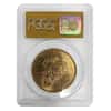 1857 S $20 Gold Liberty Head Double Eagle SS Central America PCGS AU 55