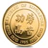 1985 1/4 oz Singapore 25 Singold Year of the Ox Proof Gold Coin (Sealed)