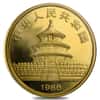 1986 1/4 oz Chinese Gold Panda 25 Yuan BU (Sealed)