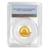 2019 3 Gram Chinese Gold Panda 50 Yuan PCGS MS 70 First Strike 