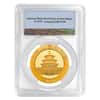 2019 30 Gram Chinese Gold Panda 500 Yuan PCGS MS 70 First Strike