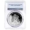 2014 W 1 oz Proof Silver American Eagle PCGS PF 70 FS