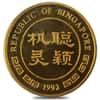 1992 1.9 oz Singapore Year of the Monkey Proof Gold 5 - Coin Set (Sealed)