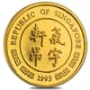 1993 1.9 oz Singapore Year of the Rooster Proof Gold 5 - Coin Set (Sealed)