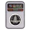 1992 .434 oz Chinese Lunar Year of the Monkey 10 Yuan Silver Coin NGC PF 68 UCAM