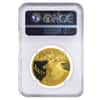 2007 1 oz South Africa Natura Eland Proof Gold Coin NGC PF 69 UCAM