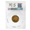1861 $5 Liberty Head Half Eagle Gold Coin PCGS AU 53