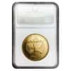 2005 1 oz Gold George T. Morgan $100 Union Private Issue NGC Gem Uncirculated (w/Box & COA)