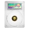 2009-P Australia Proof Gold Sovereign PCGS Gem PF DCAM First Strike FYOI