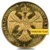 1 Dukat Yugoslavia Gold Coin AU/BU AGW .1106 oz (1931-1933, Random)