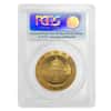 2010 1 oz Chinese Gold Panda 500 Yuan Coin PCGS MS 69 First Strike