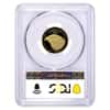 2022-W 1/4 oz $10 Proof Gold American Eagle PCGS PF 70 DCAM