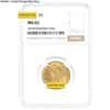 $5 Gold Half Eagle Liberty Head NGC MS 65 (Random Year)