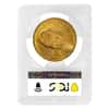 1907 $20 Gold Saint Gaudens Double Eagle Coin PCGS MS 64+