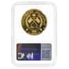 1970 Sharjah 100 Riyals Napoleon Proof Gold Coin NGC PF 65 UCAM