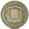 1975 Dominican Republic 10 Pesos Silver Coin Pueblo Viejo Mine Avg Circ ASW 0.8681 oz