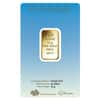10 gram PAMP Suisse Gold Bar - Ka ´Bah, Mecca (in Assay) .9999 Fine