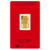 5 gram PAMP Suisse Year of the Dragon Gold Bar (In Assay)