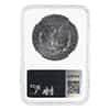 2021 Morgan Silver Dollar Centennial CC Privy NGC MS 70 (Morgan Label)