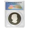 2017 1 oz Silver Canadian Barn Owl Matte Proof Coin ANACS PF 70 First Release