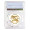 2021-W 1/2 oz $25 Proof Gold American Eagle PCGS PF 69 DCAM First Strike