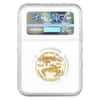 2021-W 1/2 oz $25 Proof Gold American Eagle NGC PF 69 UCAM Early Releases