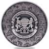 2022 Chad 2 oz Silver Inflation Protection Antiqued High Relief Coin .999 Fine (w/Box)