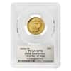 2016 1/4 oz Standing Liberty Quarter Centennial Gold Coin PCGS SP 70 FDOI (John Mercanti Sign Label)