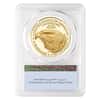 2021-W 1 oz $50 Proof Gold American Eagle Type 2 PCGS PF 70 FS DCAM
