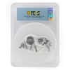 2021 Chad 1 oz Silver Bull Shaped Coin PCGS MS 69 FS Antiqued High Relief