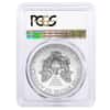2016 1 oz Silver American Eagle $1 Coin PCGS MS 70 - 30th Anniversary
