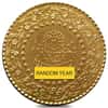 25 Kurush Turkey Ataturk Gold Coin AU/BU (Random Year)