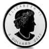 2017 1 oz Silver Canadian Maple Leaf Lunar Rooster Privy .9999 Fine $5 Coin BU