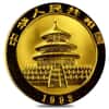 1993 China 1 oz Gold Panda Large Date 100 Yuan BU (Sealed)