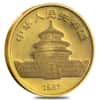 1987 S 1/4 oz Gold China Panda 25 Yuan Coin (Sealed)