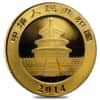 2014 1/2 oz Chinese Gold Panda 200 Yuan .999 Fine BU (Sealed)