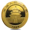 2009 1 oz Gold China Panda 500 Yuan Coin (Sealed)