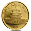 1987 S 1/10 oz Gold China Panda 10 Yuan Coin (Sealed)