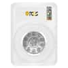 2020 2 oz Mexican Silver Libertad Coin PCGS MS 70 FS