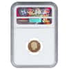 2010 British Sovereign 5-Coin Gold Proof Set NGC PF 69 Ultra Cameo