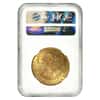 1891 S $20 Liberty Head Double Eagle Gold Coin NGC AU 58