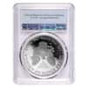 2017-W 1 oz Proof Silver American Eagle PCGS PF 69 DCAM First Strike