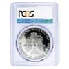 2017-S 1 oz Proof Silver American Eagle PCGS PF 70 DCAM First Strike (SF Label)