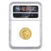 2017 Great Britain 1/4 oz Gold Queen's Beasts (Red Dragon) Coin NGC MS 69 Early Releases