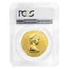 1980 1 oz Canadian Gold Maple Leaf $50 PCGS MS 69 (Carson City Cache Label)