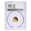 2017-W 1/10 oz $5 Proof Gold American Eagle PCGS PF 70 DCAM First Strike